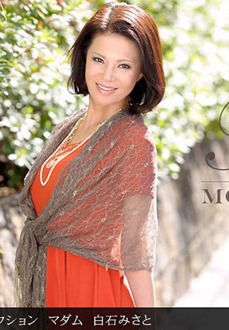 [_1pondo_011113_512] 模特兒精選　熟女　白石美里