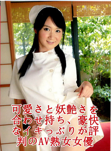 [pacopacomama_120618_391] 葵千惠的一切