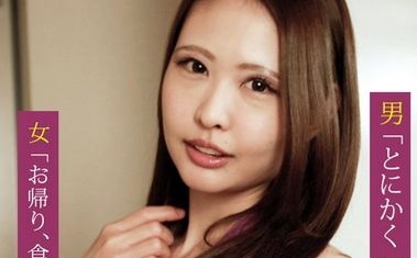 完整无码*男人色情的愿望！裸体围裙！