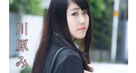 完整无码*女大学生的凌辱研修~我跟男朋友还有他的上司