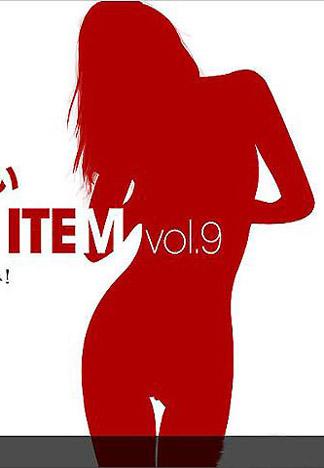 [_1pondo_112311_000] 10周年記念特別精選物件 vol.9