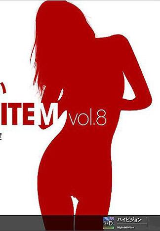 [_1pondo_112211_000] 10周年記念特別精選物件 vol.8