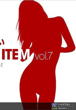 [_1pondo_111911_000] 10周年記念特別精選物件 vol.7