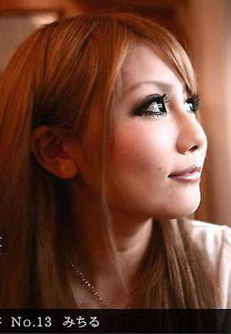 [_1pondo_111911_219] 裸體履歴 No.13 森咲滿