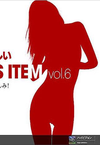 [_1pondo_111811_000] 10周年記念特別精選物件 vol.6