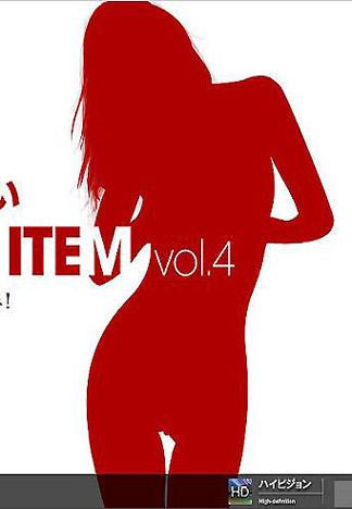 [_1pondo_111611_000] 10周年記念特別精選物件 vol.4