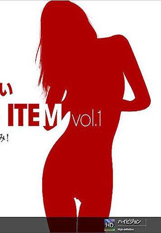 [_1pondo_111111_000] 10周年記念特別精選物件 vol.1