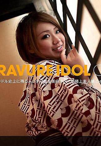 [_1pondo_111111_214] 寫真女星 vol.079