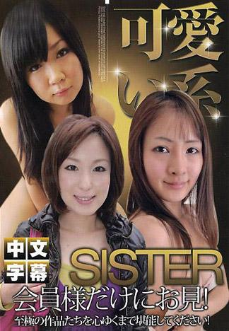 [IG-673] 淫蕩素人 4610黃金超值包 2（上）