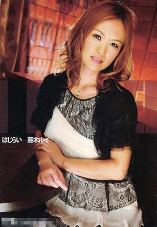 [KT-086] 羞恥 : 藤木琉衣