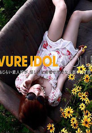 [_1pondo_092111_179] 寫真女星 vol.077 太陽眼鏡