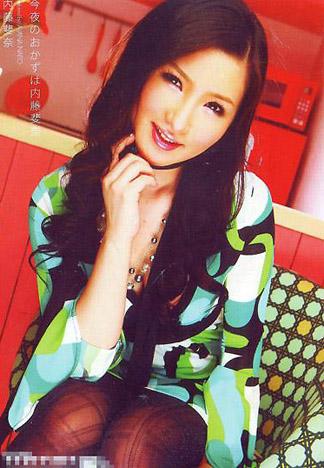 [KT-072] 今夜的性幻想對象是 : 内藤斐奈