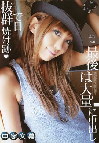 [JK-598] 女體解析 42