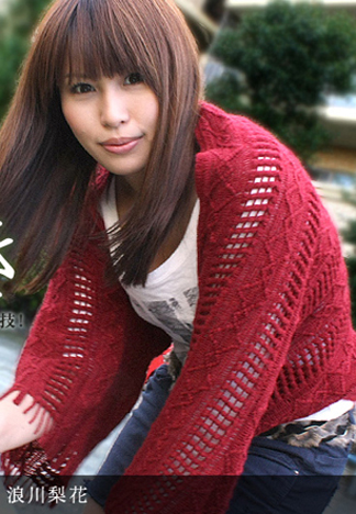 [_1pondo_051912_342] 心動　～已經忍耐了一個禮拜了～