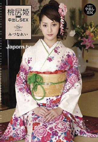 [SMD-73] S Model 73 ～桃尻姫中出性愛～ : 水菜麗