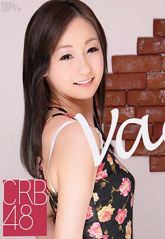 [caribbeancom_121212-207] CRB48 Vaginner　～誘人陰阜～ 河西千奈美