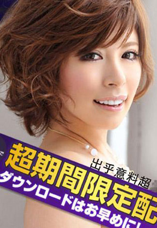 [caribbeancom_112812-001] 出乎意料超淫亂女 彩佳莉莉絲