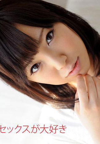 [caribbeancom_111012-180] 最喜歡充滿愛意的性愛 大倉彩音