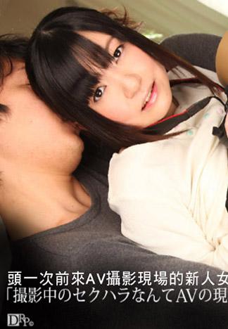 [caribbeancom_101812-160] 頭一次前來AV攝影現場的新人女攝影師 葛城麻耶