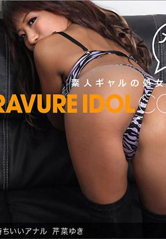 [_1pondo_100312_441] 爽到要漏尿的屁眼