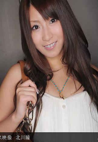 [_1pondo_092912_002] 公主圖鑑 歡迎來到高級泡泡浴 特別影像 北川瞳