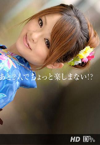 [_1pondo_092712_437] 小櫻麗紅 「心跳不已 ～趁沒有人在看這裡，趕快把褲子脫下來吧～」