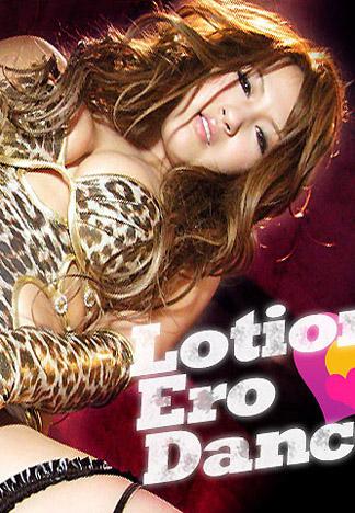 [caribbeancom_092712-141] 潤滑液淫蕩之舞 齊藤芽美