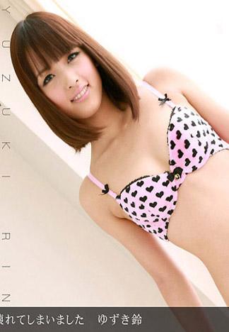 [_1pondo_092012_432] 前面後面都壞掉了