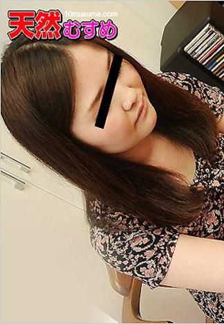 [_10musume_090612_01] 素人AV面試 ～佛朗明哥舞者的祕密打工～