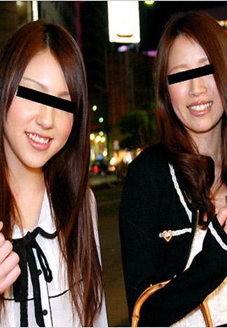 [_10musume_081012_01] 和女性朋友一起 ～突然把內褲掰開後發現早就濕成一片了～