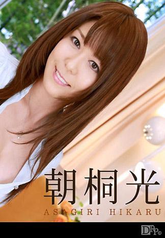 [_1pondo_072712_393] 過火的家族愛