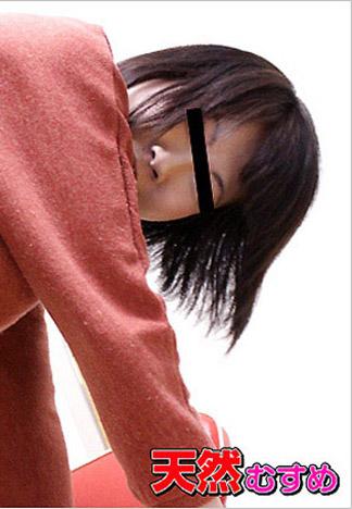 [_10musume_071212_01] 素人AV面試～中出樸素女孩失禮了～