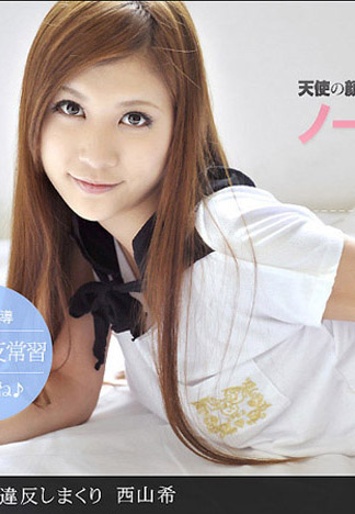 [_1pondo_032312_302] 天使不斷違反校規