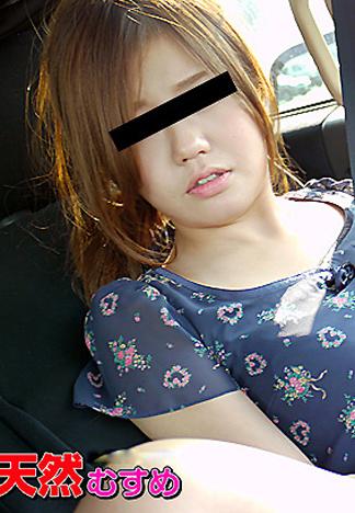 [_10musume_032112_01] 在溫泉盡情幹到爽！後篇