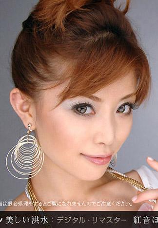 [_1pondo_031712_002] 公主圖鑑　美味的洪水 數位修正版