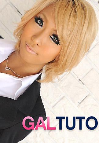 [caribbeancom_030812-962] 辣妹家庭教師 泉麻那