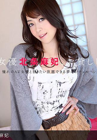 [_1pondo_030712_291] AV女優出租。