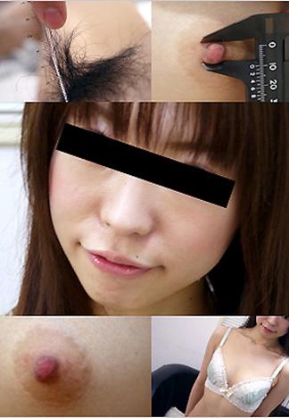 [_10musume_062112_01] 女性的絕招 ～靜靜的被玩具調教的超M少女～