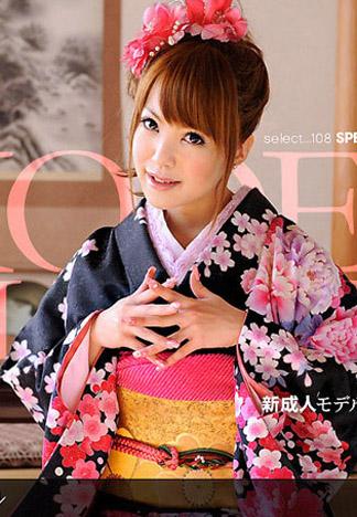 [_1pondo_010712_252] Model Collection select…108 特別版