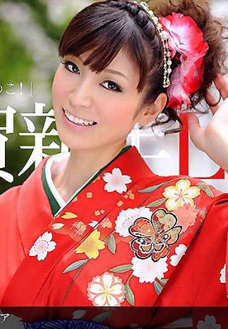 [_1pondo_010112_248] 謹賀新年LOVE