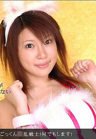 [_1pondo_123111_002] 吞精淫亂戰士！什麼都能做！