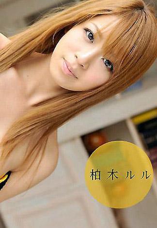 [caribbeancom_122611-896] 現採鮮嫩美巨乳 柏木露露 後編 (柏木露露)