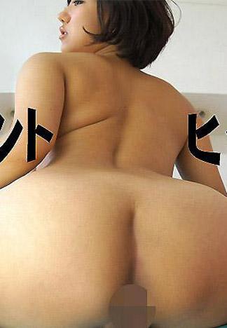 [caribbeancom_120911-882] 天然巨臀 前篇 西園圭（平井杏）