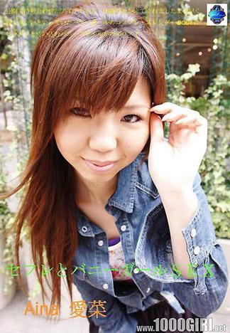 [5080] 砲友與兔女郎幹砲