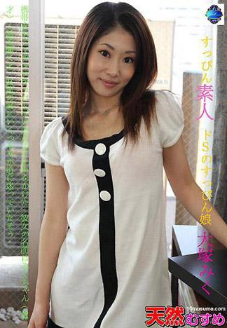 [5051] 素顏素人　～超S的素顏少女～