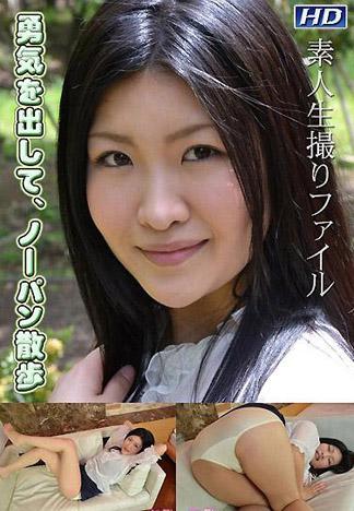 [4998] 素人自拍檔案 21