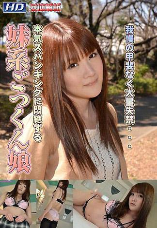 [4809] 女體解析 78