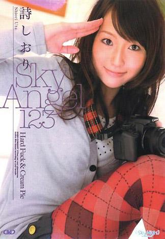 [GI-410] Sky Angel 123