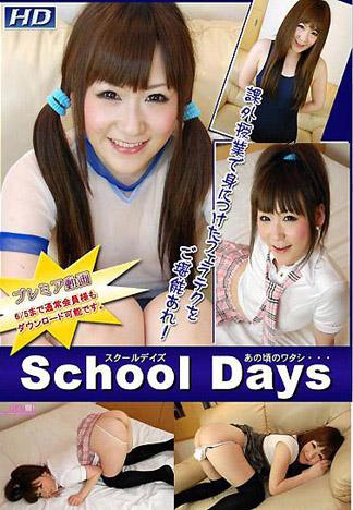 [3017] 校園歲月 小光