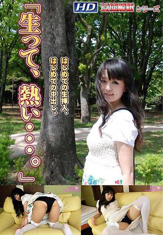 [3016] 女體解析 61